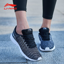 李寧（LI-NING）跑步鞋ARBL034新基礎(chǔ)黑/基礎(chǔ)白 37