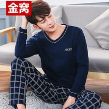 罕都（HANDU） 長袖 男士T恤 L99271#男款 XL，L