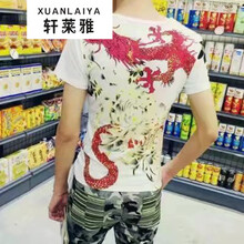 軒萊雅（XUANLAIYA） 短袖 男士T恤 紋身菊花短袖 