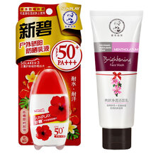 spf130