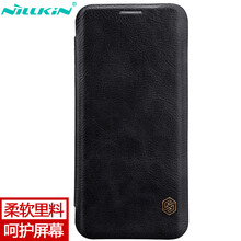 s9手機皮套包郵