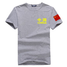 就步（JIUBU） 短袖 男士T恤 淺灰色中國+ XL，L，M