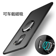 宏港（Honggang） 三星s9/s9+plus 手機殼/保護套