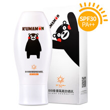 夏季出游，你需要一款防曬霜吧