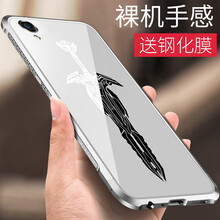 oppoa,oppoa,怎么樣,手機(jī),手機(jī),硬殼,硬殼