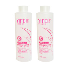 宜妃精華水 500ml
