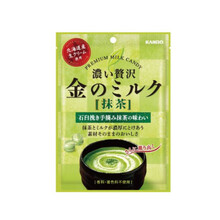 北海道抹茶