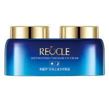 水循環(huán)（REOCLE）套裝/禮盒細(xì)致毛孔，舒緩鎮(zhèn)靜，淡化黑眼圈，抗皺，提拉緊致，保濕，補(bǔ)水