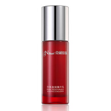 gnpearl,gnpearl,京潤(rùn),珍珠,排名,排行榜,珍珠,美白,美白,精華,精華,推薦