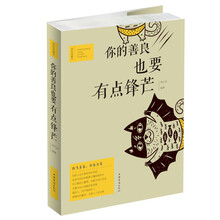 書評