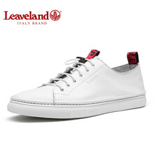 楓葉（leaveland）男士白色 40