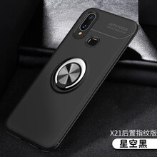 梓宏 vivox21 手機殼/保護套