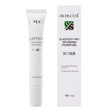 薄美克（BOLCO）乳液/面霜滋潤，保濕，補水