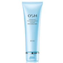 歐詩漫（OSM）潔面乳 120ml
