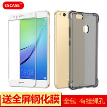 ESCASE  手機殼/保護套
