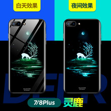 怎么樣,蘋果,蘋果