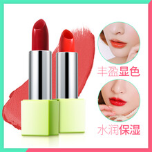 亞瑪莉莎（YaMaLiSha） 紅色 口紅唇膏