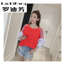 羅迪芳 拼接，綁帶，印花 短袖 T恤 女 圓領(lǐng)