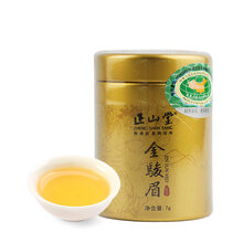 怎么樣,正山堂金駿眉紅茶,正山堂金駿眉紅茶