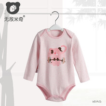 純麻寶寶衣服