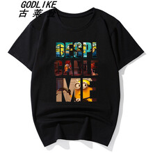 古萊登（GODLIKE） 短袖 男士T恤 黑色(卑鄙的我) XL，L，XXXL，XXL，M