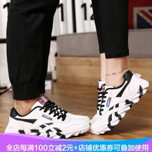 哥姿秀（GE ZI XIU）跑步鞋白色 44，35，36，37，38，39，40，41，42，43