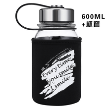 雙層防燙，讓你愛上喝水！