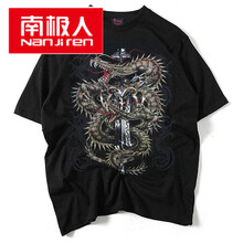 南極人（Nanjiren） 短袖 男士T恤 飛龍劍 S，XL，L，M，XXL