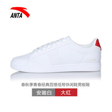 安踏（ANTA）板鞋安踏白/大紅11738083-1（男款） 42