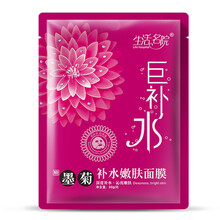 名院,排名,名院,排行榜,生活,面膜,致面,生活,推薦