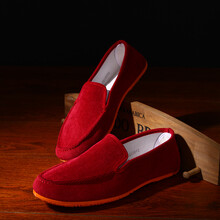 流妍男士大紅色 