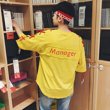 C2潮朝（C2 CHAOZHAO） 短袖 男士T恤 黃色611M XL，L，M