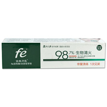 金典牙醫(yī)