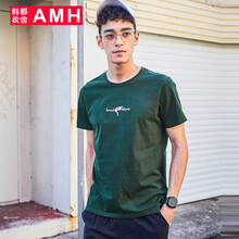 AMH 短袖 男士T恤 墨綠色 