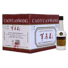 草原44%200ml，375mL及以下 清香型，清香