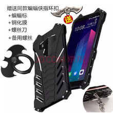 htc曲屏手機