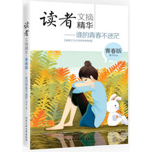 書評