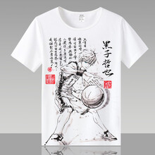 古萊登（GODLIKE） 長(zhǎng)袖 男士T恤 13 