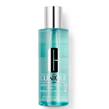 倩碧（Clinique）爽膚水 400