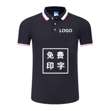 鑫凱蒙 短袖 男士T恤 黑色 S，XL，L，XXXL，XXL，M