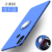 永馨尚 小米6x 手機殼/保護套