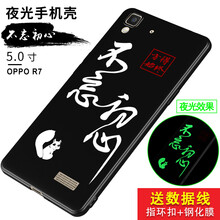 oopor7