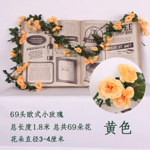 美式干花，營造浪漫田園風(fēng)