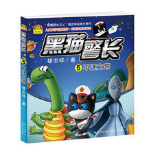 名家名作