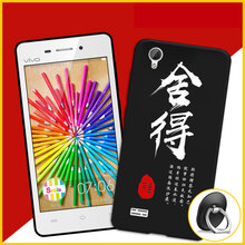 簡約風(fēng)的保護套，讓你愛上出行