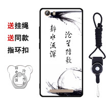 怎么樣,手機(jī),金立,金立,手機(jī)