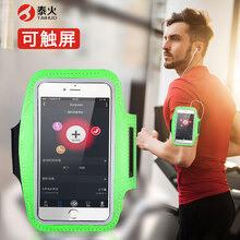 iphone,怎么樣,iphone,手機(jī),手機(jī)