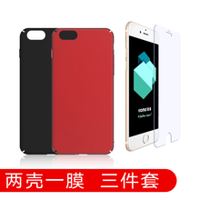 包邊,包邊,怎么樣,蘋(píng)果,蘋(píng)果,手機(jī),手機(jī)