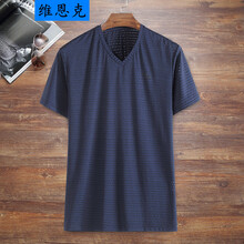 維恩克 短袖 男士T恤 寶藍色（V領版） XL，加大，XXXL，XXL