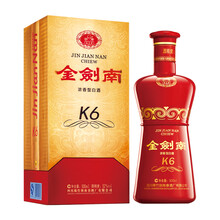 劍南春,宴會(huì),劍南春,宴會(huì),怎么樣